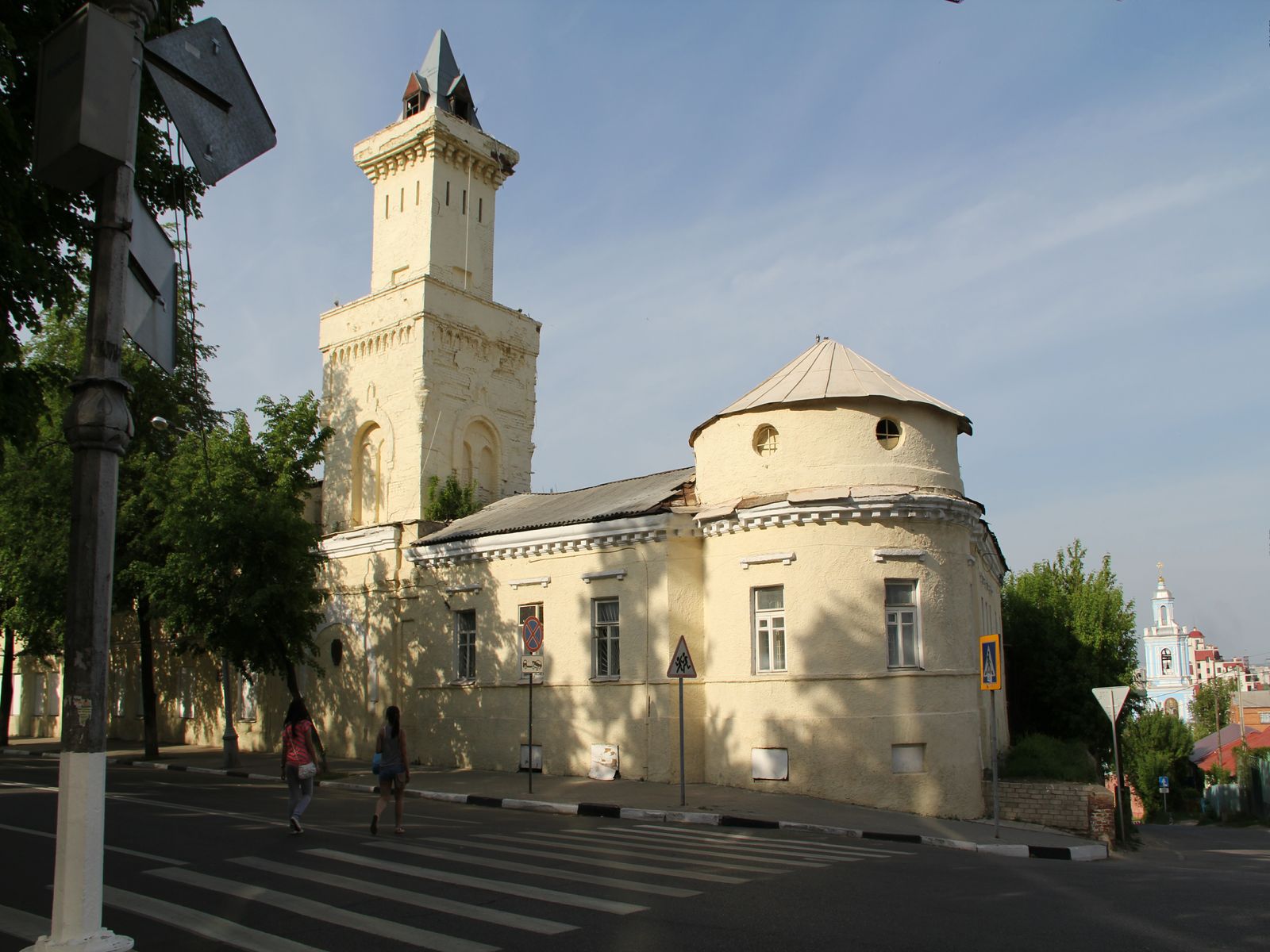 Voronezh